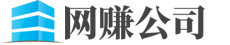 郴州者界三股份有限公司
